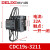 德力西CJ19切换电容接触器CDC9 CDC19S-/63/21E 43 32 25 380V CDC19s-32/11 220V