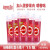 屿毅果汁饮料420ml*5/15瓶网红高颜值饮料批发商用 杨梅汁 15瓶装