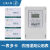 上海人民百德尔电表智能三相四线预付费DTSY2111插卡电能表工业用 公用电表
