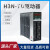 孔柔海得Hirden H3NDD H3NTD L3N20D30D50D 伺服驱动器 伺服电机 K2F20D 单驱动器