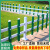 锌钢草坪护栏花园围栏栅栏铁艺护栏户外庭院小区道路绿化隔离栏杆工业品 颜色款式支持定制 中等
