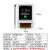 单相家用水泵电机远程遥控开关220V智能遥控器控制开关潜水泵开关 220V 1000米2个遥控器拉伸天线