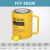 FCY-10100长型液压千斤顶单动千斤顶10吨100行程液压油缸液压电动 50吨100行程
