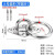 雅利达（YaLiDa）不锈钢304吊扇钩床沙袋天花板墙壁u型拉环风勾子顶灯饰固定挂承重 大号菱形(圆环)配拉爆螺丝