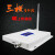 中国香港澳门及海外非洲4G5G上网手机信号放大器增强讯号接收 A：900/2100/1800-(B8/B1/B3