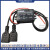 DC12v36v48v转5vUSB电源转换器手机车用12v转5vQC3.0快 防水1285v转5v双USB