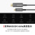 光纤TypeC转HDMI2.0线兼容雷电3 USB4 HDMI2.1口 光纤TypeC转DP1.2 TS003须定制联系客 12m