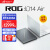 ROG幻14Air 14英寸 轻薄便携高性能设计师本游戏本商务办公学习笔记本电脑 R9 8945HS RTX4060 铂月白