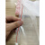 苹果牌保鲜自封袋8丝全国加厚透明夹链自封袋大号密实袋 500个 9号(20cm*28cm)