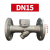 鹤驹 法兰蒸汽疏水器圆盘式锅炉管道疏水阀器专用自动排水阀器CS49H-16（国标） DN15-4分-145mm 一个价 