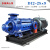 多级泵DG4045*8锅炉给水泵高温循环增压泵矿用离心泵不锈钢大型 D625X3 5.5KW泵头