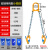 油桶吊钳起重夹具叉车专用吊钩油桶夹钩子吊具桶夹抓勾卸油桶工具 链条款四链2吨-大钳体铁塑