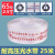 消防水带专用水带65国标水管高压加厚水枪接头2.5寸20/25米消防栓水袋 消防水带10-65-25单水带【新国标】