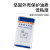 油雾器专用油电磁阀气缸油透平1号油 一号ISO VG32过滤器润滑油 油雾器专用油(250毫升装)