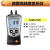 定制德图/Testo405/416/425高精度热敏叶轮风速仪510差绝压转议价 Testo512-1精密差压仪