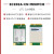 欧图卡 EC200ACNHA-N06-MN0CA【MINIPCIE接口 双天线版本】物联网4G全网通CAT4通信模块ASR芯片模组