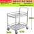 定制304双层不锈钢推车学校实验室手推车加厚医疗护理围栏小 201#50X70X90