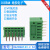 DIERAN PCB接线端子DA2EDGVLRC-2.54 快速端子台线路板接线防火接线端子