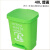 公园花园别墅拉圾商用垃圾桶超市摇盖式庭院垃圾桶户外室外垃圾箱不含税运 80L全蓝桶(特厚)+垃圾袋-KBTP