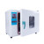 电热恒温鼓风干燥箱实验室工业烘箱高温烘干机商用小型 101-3B双开门[60x50x75不锈