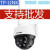 无线摄像机室外防水旋转球机全彩云台摄像头IPC632-A4 标配2台价格共发2台 无