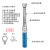 XITE 开口扭力扳手 预置式开口力矩扳手 高精度扭矩扳手 9X12 1-25Nm