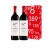 奔富（Penfolds）BIN2 8 28 128 寇兰山 干红葡萄酒 澳大利亚原瓶进口 BIN8 双支 奔富寇兰山 双支