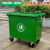 伏加瑞伏加瑞环卫垃圾桶660L升大号户外挂车物业市政塑料垃圾箱盖商用超大容量 660升普通加厚-绿色带轮无盖