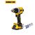 得伟（DEWALT）DEWALT得伟20V无刷紧凑型90牛米手电钻791升级款DCD800/805冲击钻 DCD800NT裸机+工具箱无电池