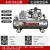 皮带空压机工业级大型380V高压打气泵小型220V空气压缩机活塞汽修 75千瓦097/16三相