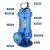 欧隆JYWQ自动搅匀排污泵 单位：台 50JYWQD10-10-1000-0.75A 