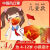 国潮风红口罩一次性口罩加厚儿童成人防护口罩2024选款中国风 儿童 独立包装10支