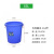 大号加厚塑料水桶带盖圆桶白色桶储水桶蓝色特大容量发酵胶桶 加厚65L蓝色无盖