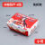 迷你冰糖葫芦包装盒打包纸盒子纸袋竹签专用3只5小串制作工具 8图款-小号-100个免折款/45 快速发货/e96