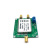0.1 GHz至2.5 GHz70 dB对数检波器/5V控制器继电器数字模块AD8313