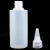 冰禹 BT-171 加厚胶水瓶 实验室用点胶瓶 样品分装染料塑料瓶(10个装) 30ml 