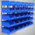 塑料组合式零件盒物料盒元件盒螺丝盒分类收纳盒斜口塑料盒货架 T6蓝【520*250*190】一组6个