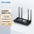 TP-LINK 无线路由器 WiFi6双频5G千兆路由器Mesh家用穿墙AX3000M/2.5G网口 TL-XDR3040易展版