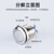 欧图卡  （116mm金属平头螺丝脚（5个装））金属按钮开关 自复自锁启动圆形防水螺丝脚焊脚