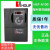 海利普变频器HLP-A100/0.75-1.5-2.2-4-5.5-7.5-11-15KW调速HOL HLP-A10002D243 三相380V2.2K