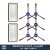 美的扫地机器人配件i5系列/K50/i9充电器电源适配器边刷电池抹布 边刷*6+海帕*2