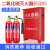 二氧化碳灭火器3kg5kg两公斤手提推车式CO2干冰气体机房工厂专用 5kg二氧化碳(合金钢)