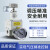 SMC型 高精密调压阀减压阀IR2000-02BG IR2010-02BG IR2020-02BG IR1000-01带表带支架