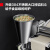 德玛仕（DEMASHI）饺子机商用仿手工大型食堂厨房包饺子皮机器全自动馄饨水饺机 DMS-JZJ-8KBP-1