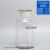 玻璃茶色瓶白色广口瓶玻璃瓶磨口瓶棉瓶酒瓶磨砂实验室用 1000ml透明大口