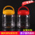 蜂蜜瓶透明加厚塑料瓶子带内盖密封罐子子泡菜辣椒酱胶桶包装瓶 4斤蜜方瓶18个+泡沫 瓶盖颜色备