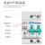 WIFI智能空开断路器无线遥控开关手机APP远程控制重合闸电源 三相电压380V电流63A(可连接精灵)