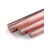 适用于T2紫铜棒 红铜棒 实心铜棒 硬态导电导热 模具放电高纯度铜 直径30mm*0.2米