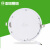 上海亚明新款LED超薄筒灯圆形面板灯照明平板灯6W9W12W18W牛眼 YMMBD15W(6寸) 白光180孔