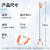 九千谷环卫垃圾夹 不锈钢材质92cm橙色 免弯腰夹拾器垃圾钳卫生夹 垃圾夹2545